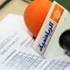 Palmese, la società incontra la Stampa: presentazione organigramma societario e tecnico 