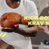 Kick Boxing e Krav Maga, prenota la tua lezione a Palermo con il Roy Team