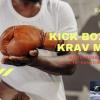 Krav. Maga e Kick Boxing, domani al via le lezioni a Palermo
