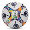 Serie B, ecco il nuovo pallone