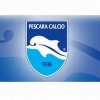 Pescara:  6 calciatori non rinnovano per la prossima stagione