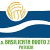 Serie B pallanuoto, una vittoria che vale doppio: il derby è della Basilicata Nuoto 2000!
