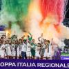 Coppa Italia Serie C, ecco cosa ha vinto in dettaglio il Potenza