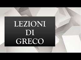 A LEZIONE DI GRECO