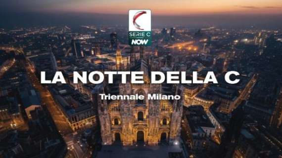 Oggi alla Triennale di Milano sarà svelato il nuovo logo della Serie C NOW