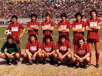 Reggina 1983-1984