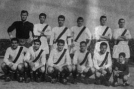 Reggina 1962-1963)