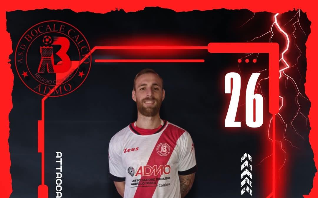 Eccellenza, gran colpo del Bocale ADMO: ecco l'ex Reggina Puntoriere