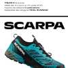 Domenica in Umbria c'è il Trocco del Lupo Trail con marchio "Scarpa": a San Terenziano (PG) sui 13 e 23 km