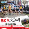 La Sky del Canto in programma il 22 marzo a Carvico (BG) come tappa inaugurale della Crazy Skyrunning Italy Cup
