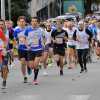 Il 26 ottobre c'è l'appuntamento con la "Varese City Run 2025": in programma la mezza maratona, una 10km e la family run