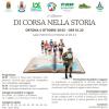 Domenica 5 ottobre torna ad Ortona (CH) “Di Corsa nella Storia” su un percorso di 8,5 km