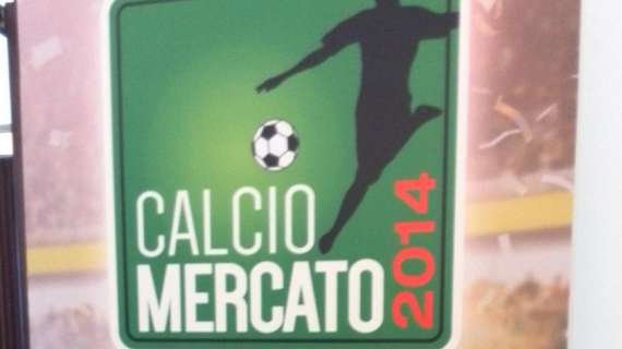 MERCATO LEGA PRO: colpo in attacco per la Juve Stabia. La Pro Patria punta Ferrario