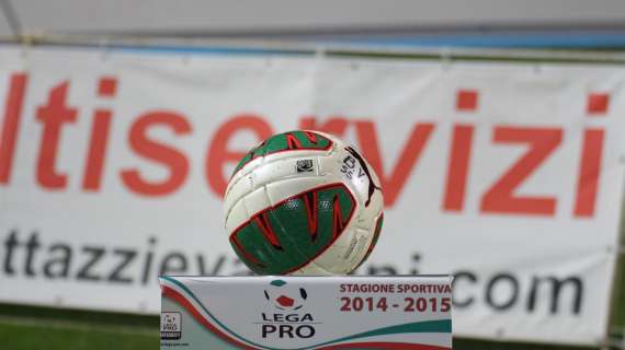 LEGA PRO: i servizi di Sportube [VIDEO]