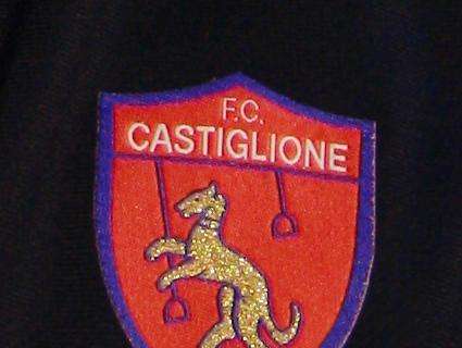 UFFICIALE: Lega Pro, il Castiglione rinuncia all'iscrizione