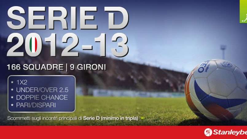 Scommesse: Stanleybet apre alla serie D. Nessuna novità, ma i rischi sono altissimi...