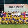 Udinese U14, sesto posto alla Chongqing Ravenna Top Cup