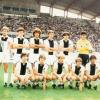 11/06/1981 | L'Udinese Primavera 45 anni vinceva lo Scudetto