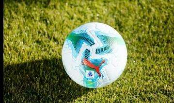 Serie A 2025/2026, presentato il nuovo pallone da gioco