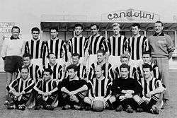 Udinese Calcio, una breve storia del club dal 1896 fino ad oggi