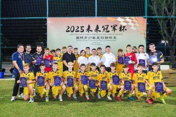 Udinese U14, sesto posto alla Chongqing Ravenna Top Cup