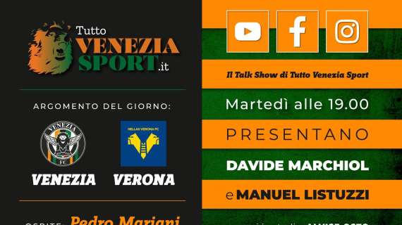 Talk Show TVS (Venezia-Verona 3-4)  - Commentiamo con voi la brutta sconfitta, w/Pedro Mariani