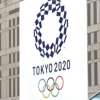 Tokyo 2020 - Si chiudono i Giochi: Italia da record con 40 medaglie