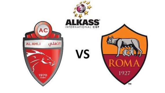 ALKASS INTERNATIONAL CUP 2017 - Al-Ahli Club vs AS Roma 3-2