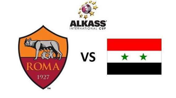 ALKASS INTERNATIONAL CUP 2017 - AS Roma vs Syrian Dreams 4-0