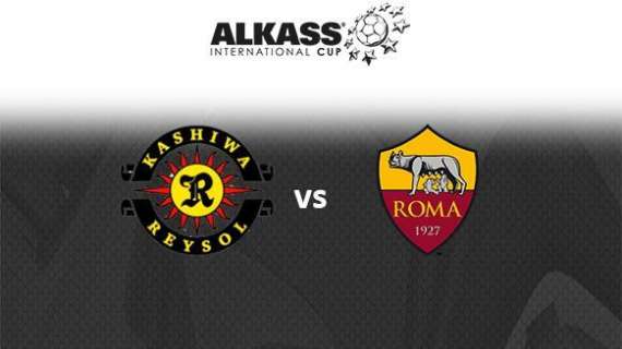 ALKASS INTERNATIONAL CUP 2019 - Kashima Reysol U17 vs AS Roma U17 0-2