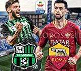 Sassuolo-Roma - La copertina del match